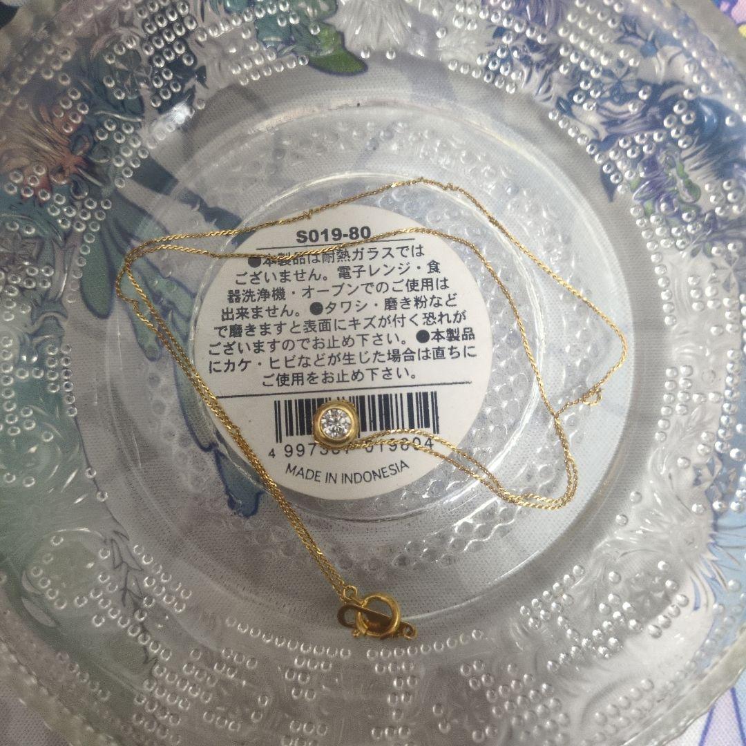 k*i様 K18　ダイヤモンドネックレス　0.24ct
