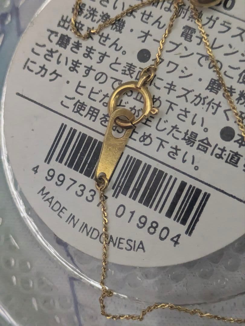 k*i様 K18　ダイヤモンドネックレス　0.24ct