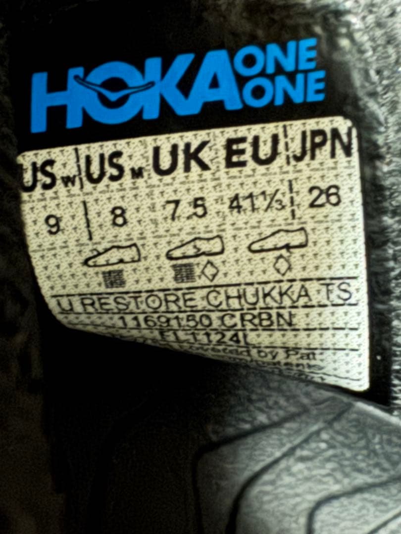 せ*)様 【HOKA】STEALTH/TECH RESTORE CHUKKA(2