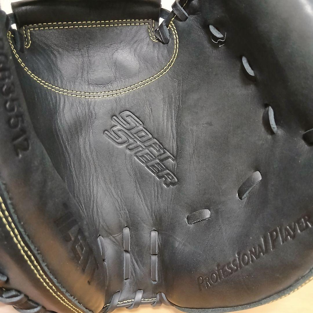 ZETT ゼット キャッチャーミット 少年軟式用グラブ 捕手用 野球グローブ 黒