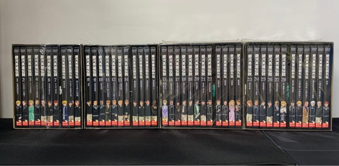銀河英雄伝説　DVD 全巻セット