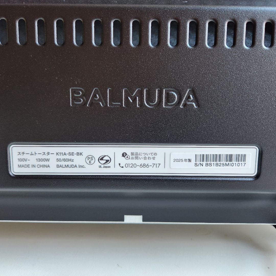 2025年製　BALMUDA The Toaster Pro K11A-SE