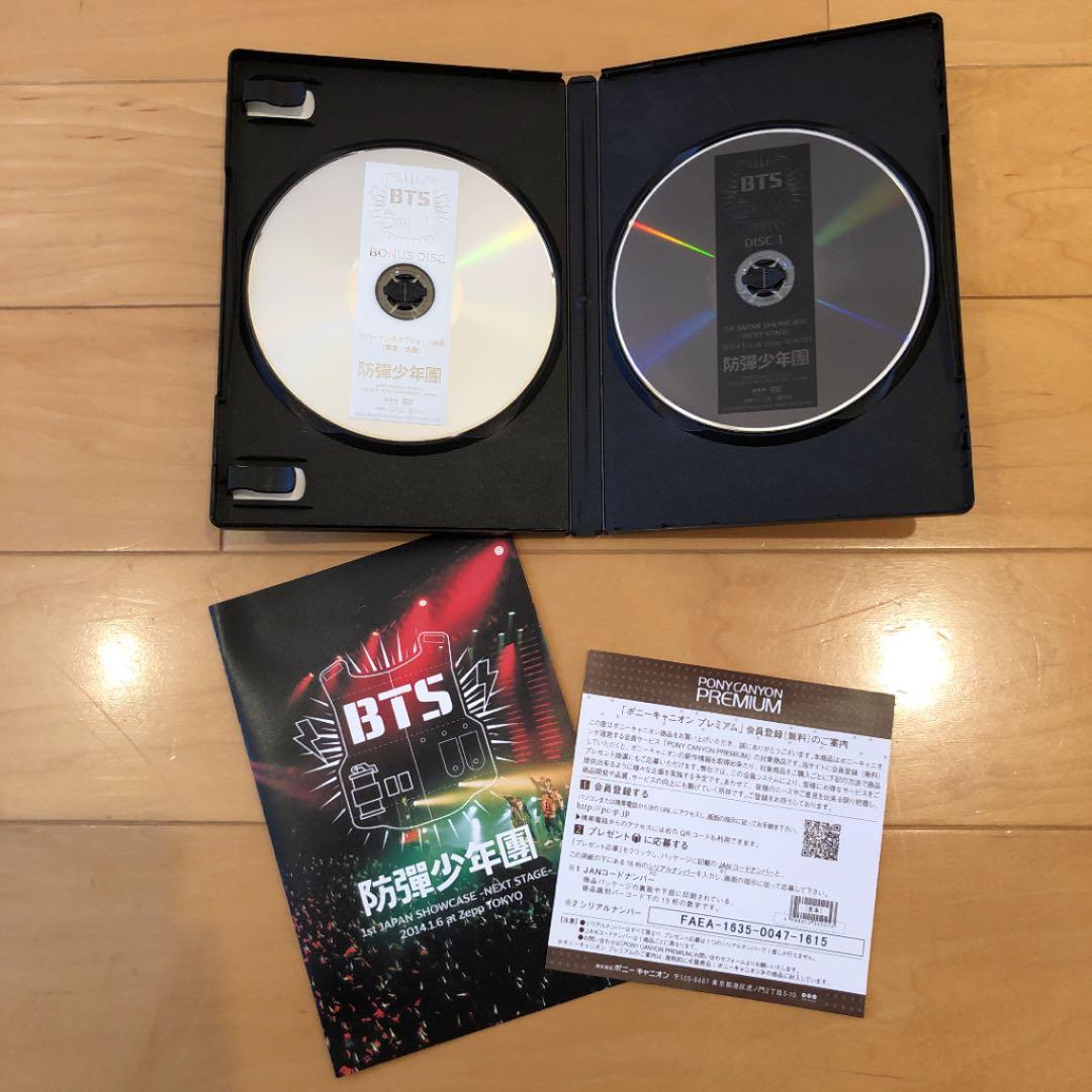 希少　BTS showcase DVD 防弾少年団　ショーケース