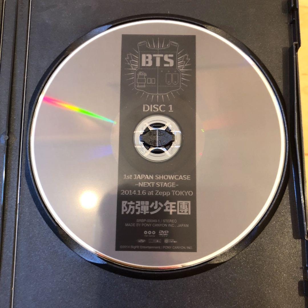 希少　BTS showcase DVD 防弾少年団　ショーケース