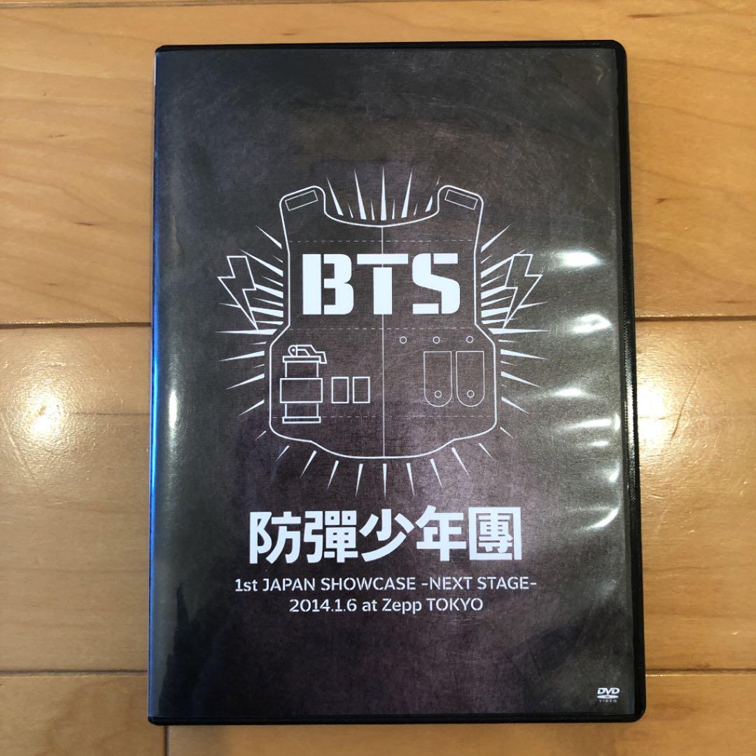 希少　BTS showcase DVD 防弾少年団　ショーケース