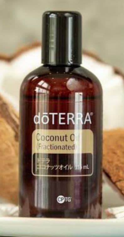 新品　ドテラ　doTERRA　オンガード　イージーエア　エッセンシャルオイル