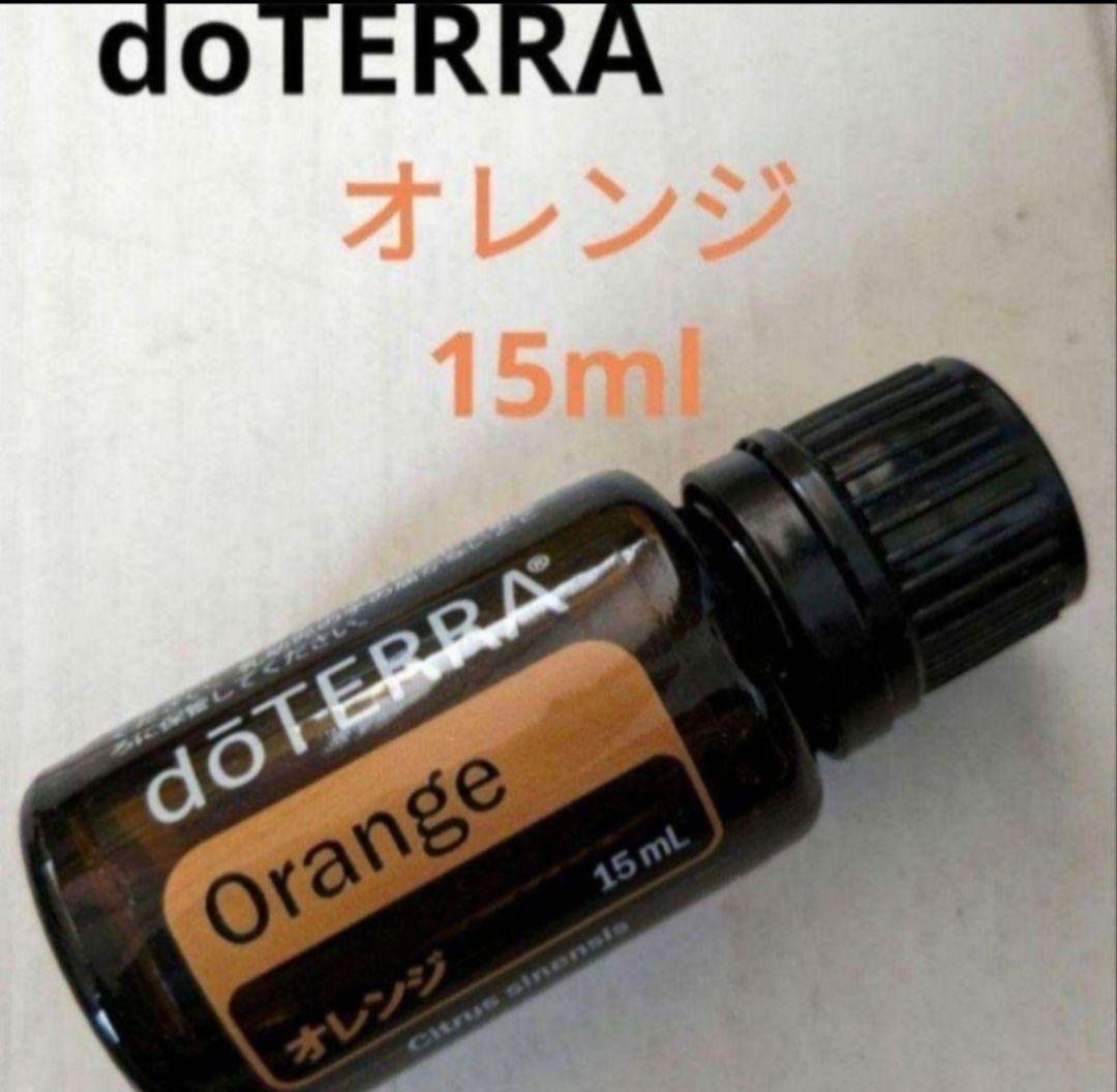 新品　ドテラ　doTERRA　オンガード　イージーエア　エッセンシャルオイル