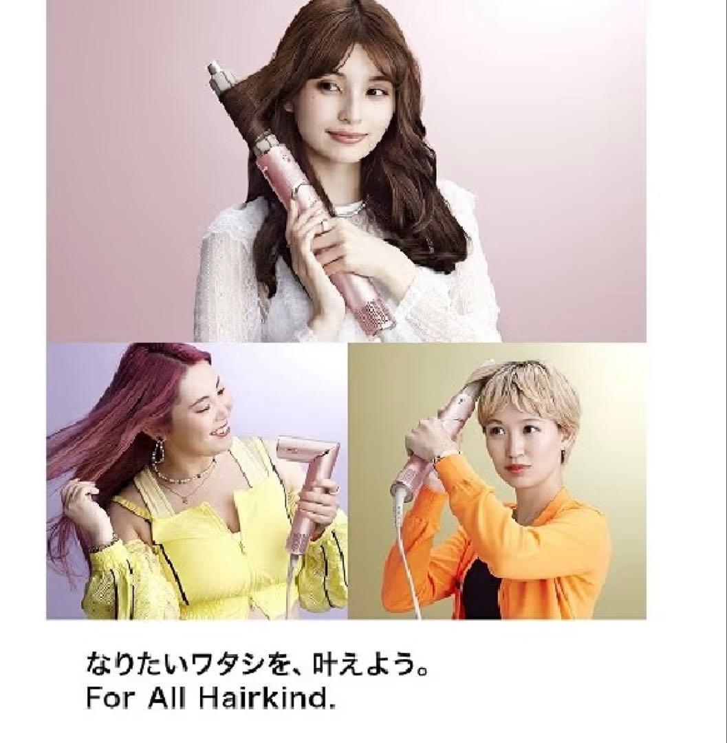 ソ*リ様 Shark シャーク　ヘアドライヤー HD434JPK フラミンゴピン