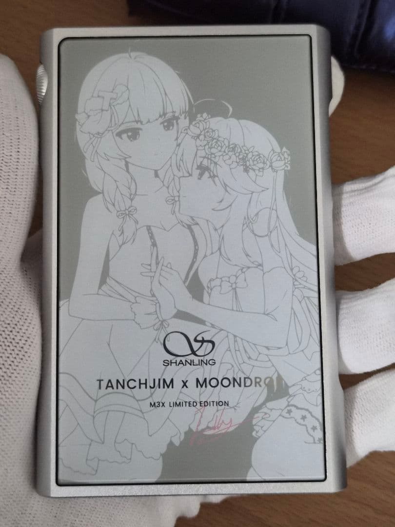 SHANLING M3X LIMITED EDITION プレーヤー