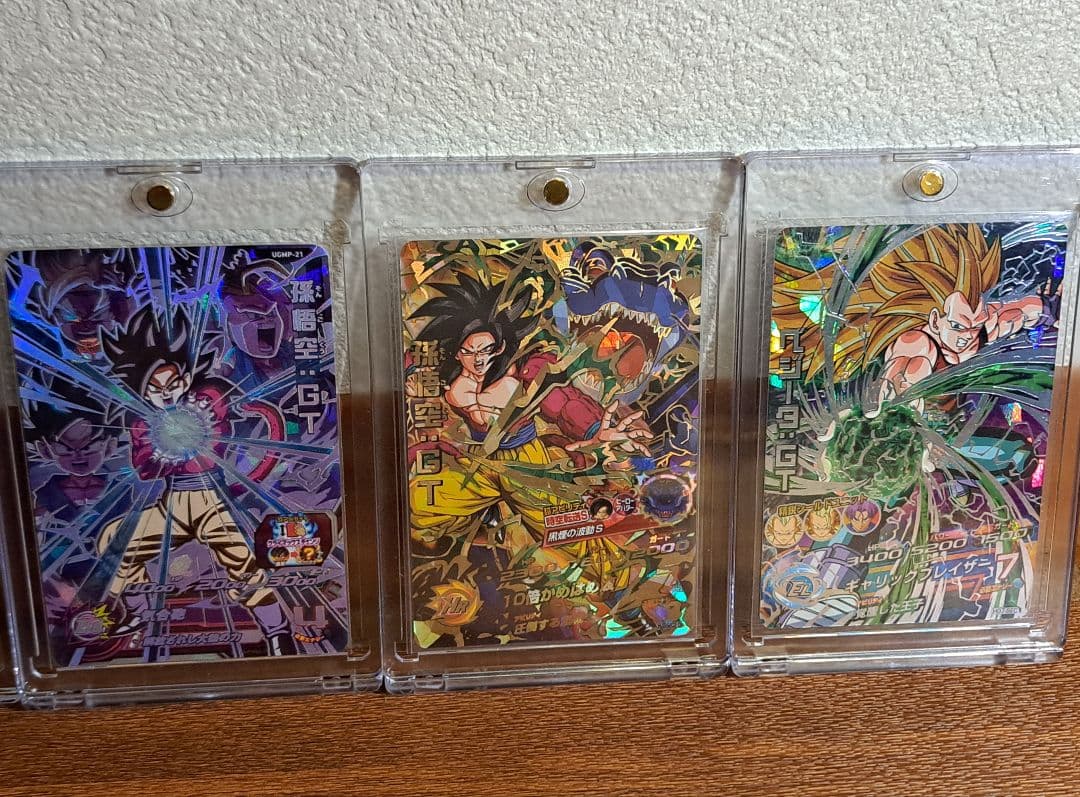 GT5枚セット★ローダー付き