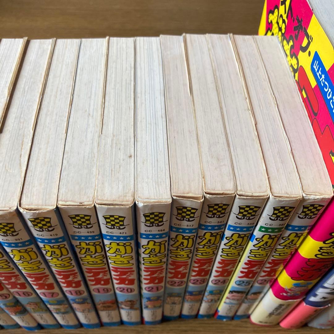 がきデカ全26巻初版完結＋関連本５冊コンプリート
