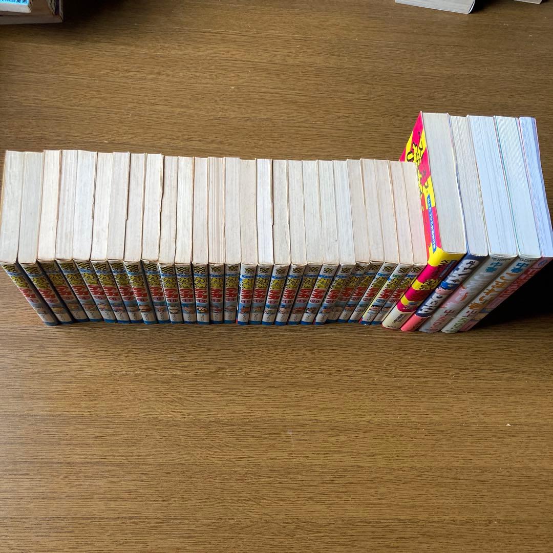 がきデカ全26巻初版完結＋関連本５冊コンプリート