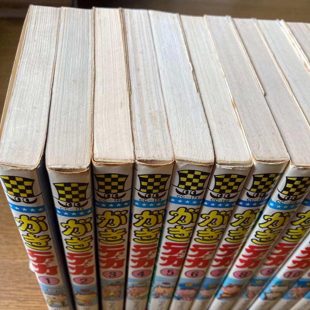 がきデカ全26巻初版完結＋関連本５冊コンプリート