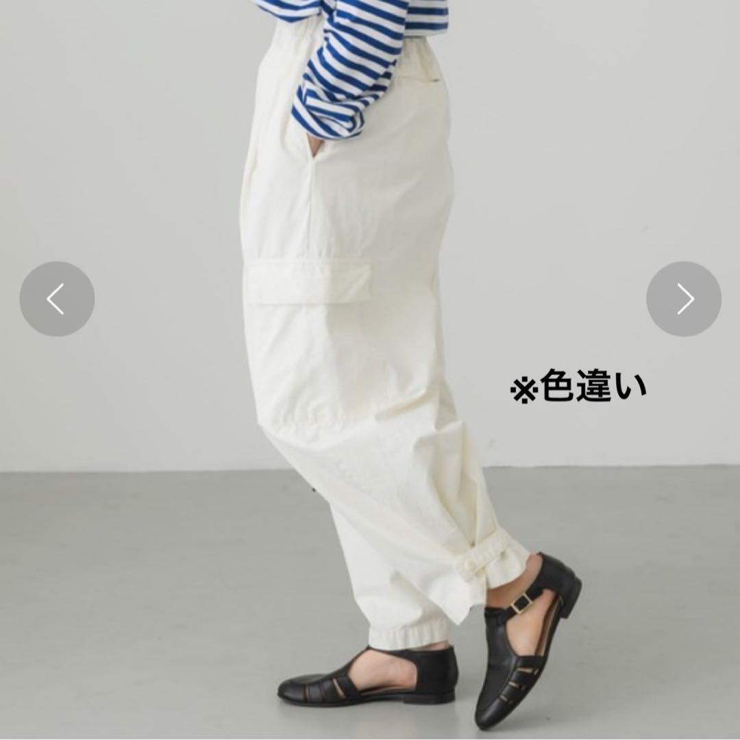 【美品✨】かぐれ ユーティリティーイージーパンツ ワイド 2WAY 綿 カーキ