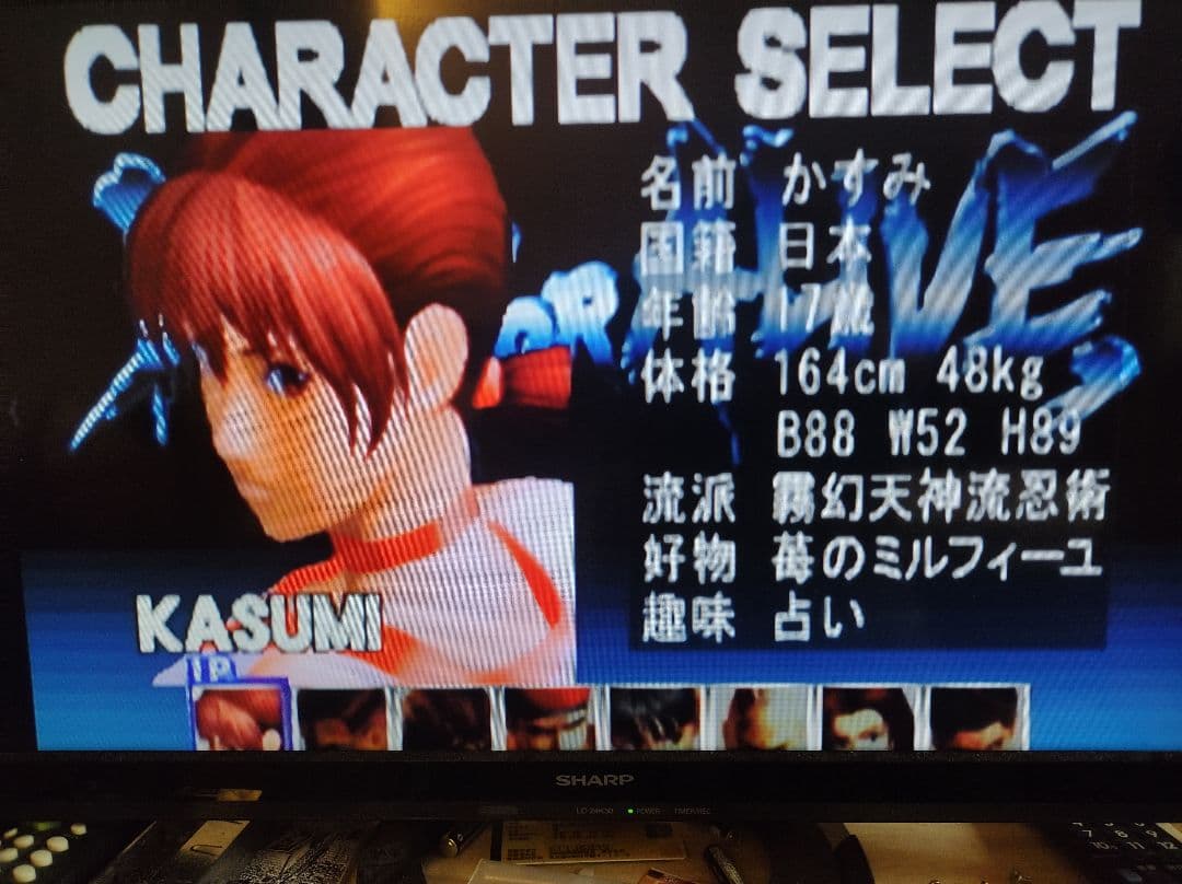 初代XBOX 本体のみevox 〜トムソン HDD1TB - ROCKY5