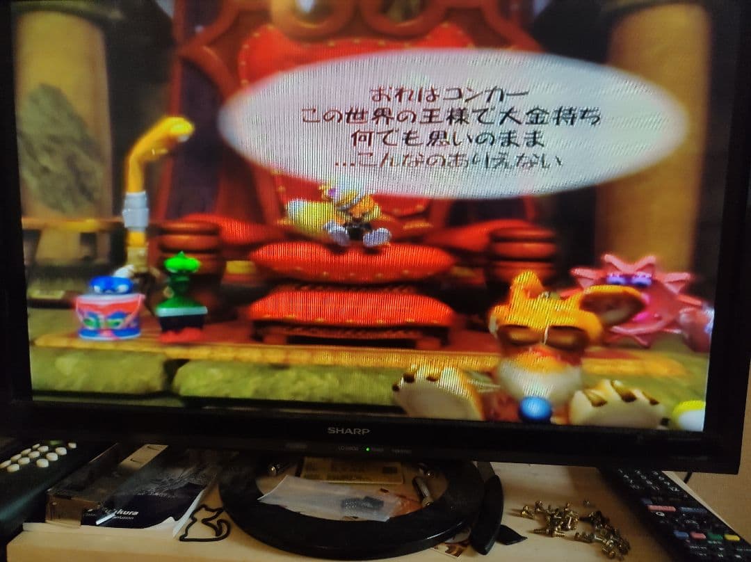 初代XBOX 本体のみevox 〜トムソン HDD1TB - ROCKY5