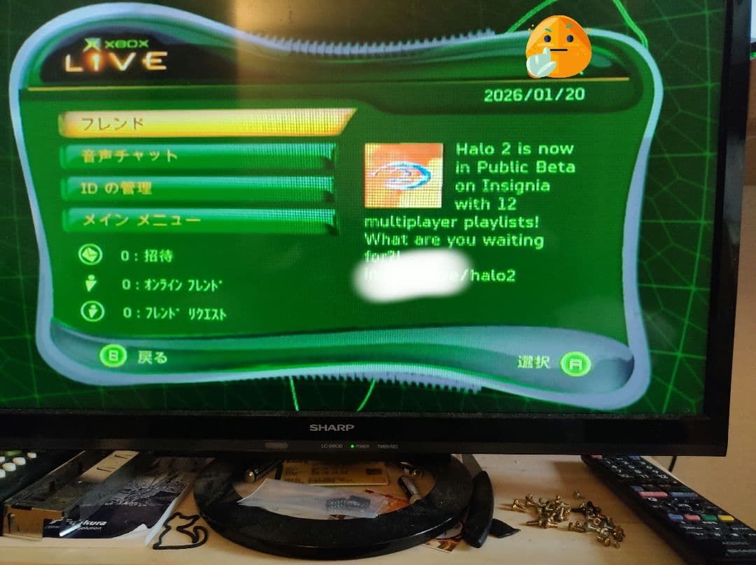 初代XBOX 本体のみevox 〜トムソン HDD1TB - ROCKY5