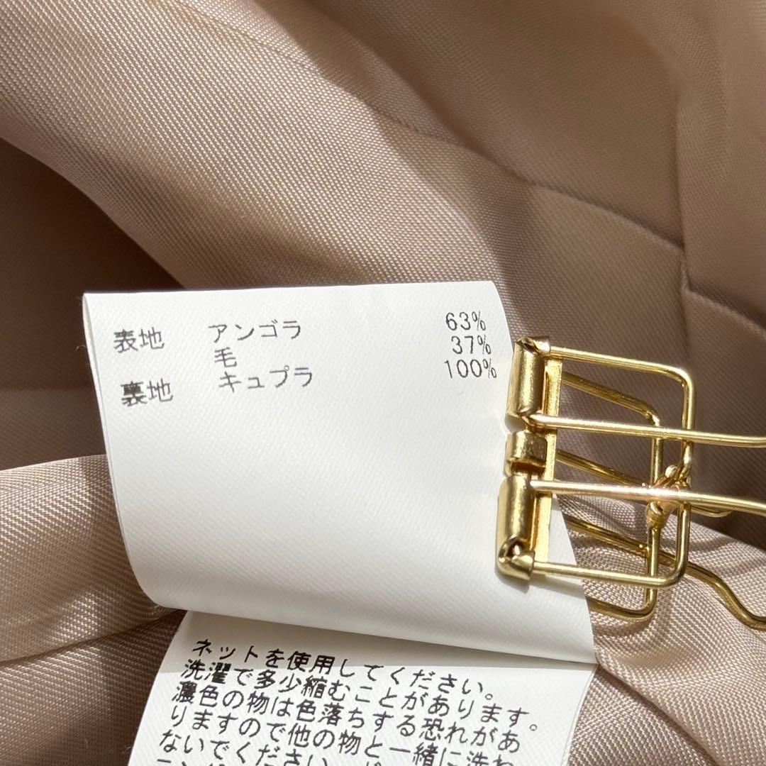 ANAYI アナイ アンゴラビーバー 袖フレアコート ピンク 38