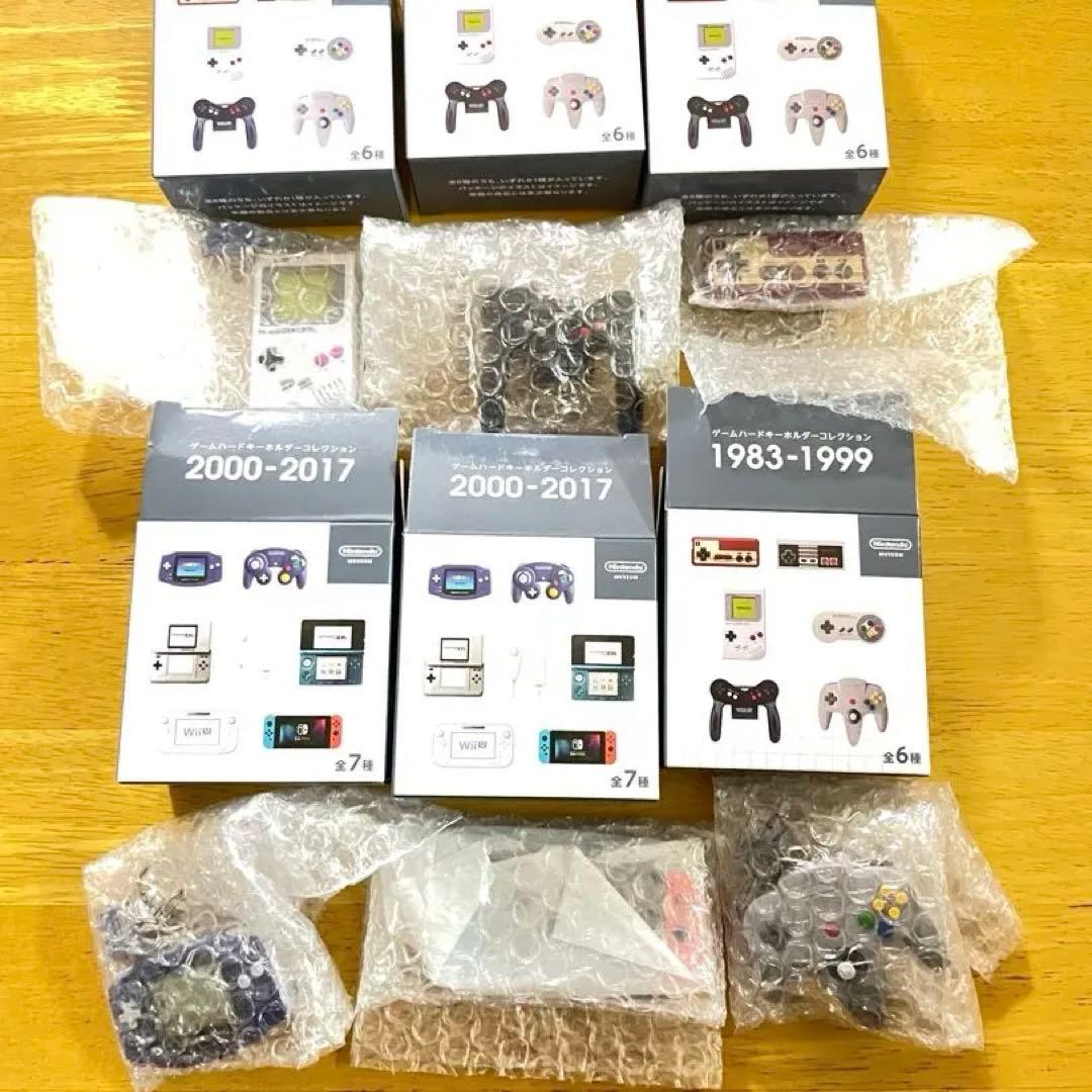 ニンテンドーミュージアム　ゲームハードキーホルダーコレクション1983-2017