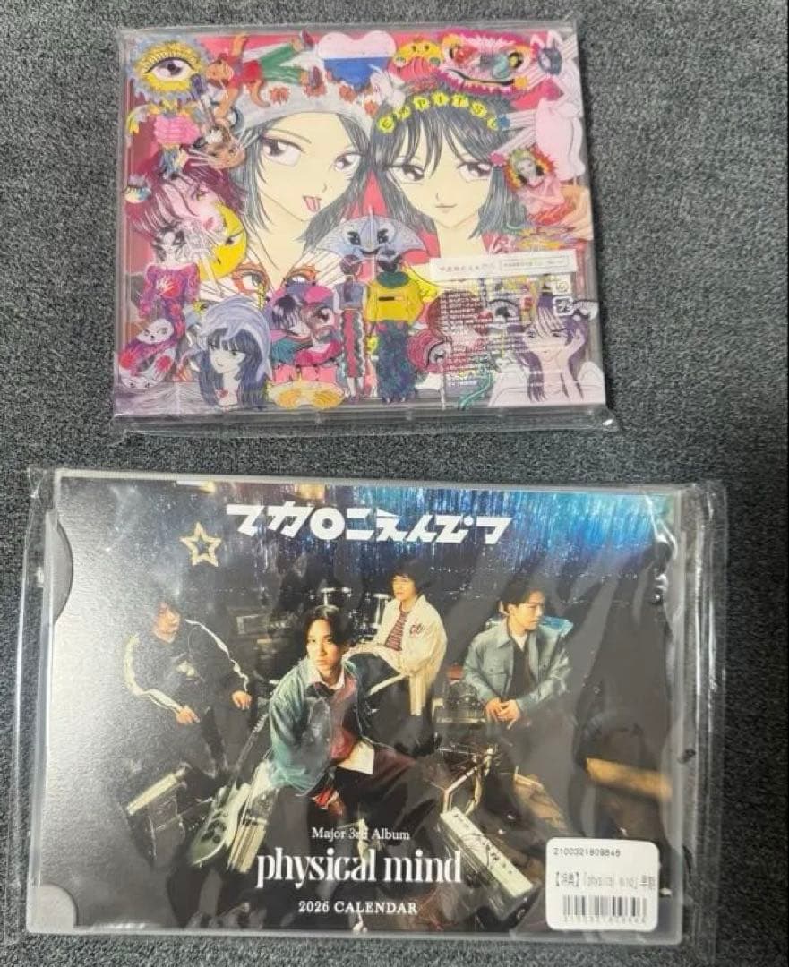 マカロニえんぴつ 「physical mind」 FC限定盤 OKKAKE盤