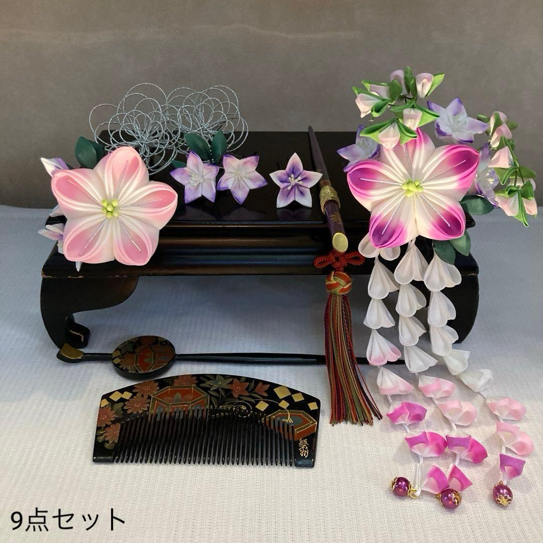 専用　七五三　成人式　桔梗花簪　櫛平打ち簪　Uピン簪　後挿し　水引簪