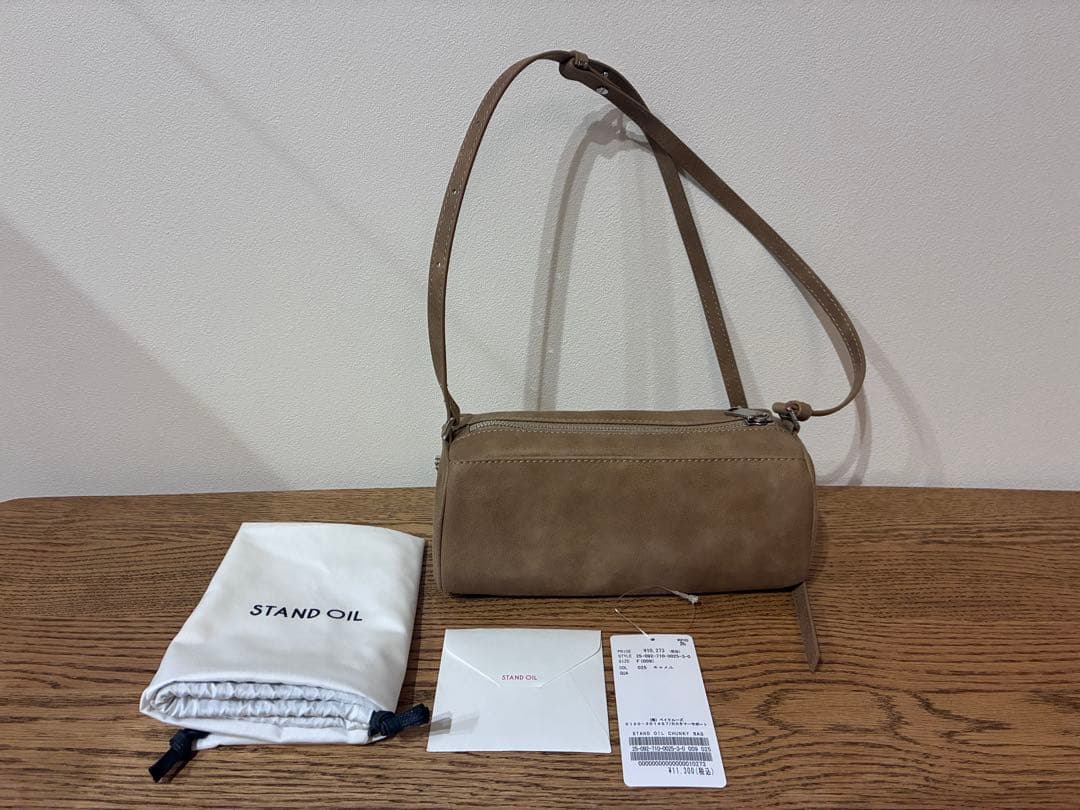 【未使用】STAND OIL/スタンドオイル CHUNKY BAG キャメル