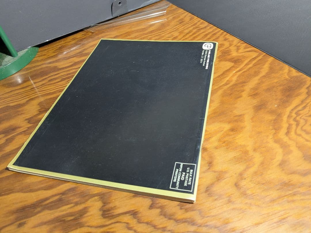 アート・デザイン・音楽 Garland MUSIC 1992