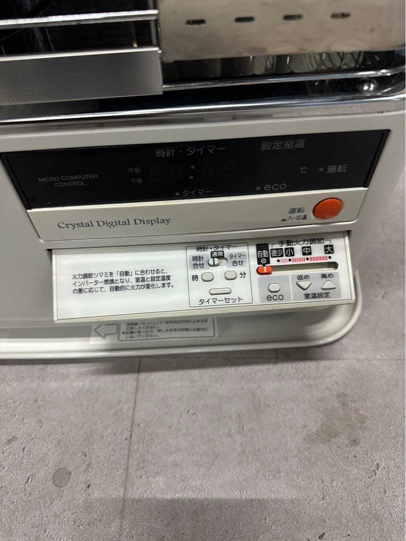 CORONA ストーブ クリスタル SV-70BSG デジタルディスプレイ