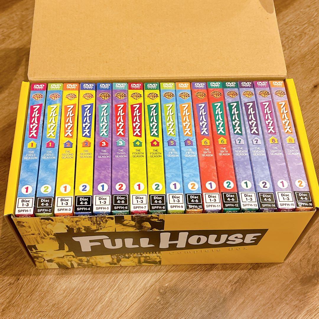 【ほぼ未開封】フルハウス　DVD 全巻　コンプリートBOX
