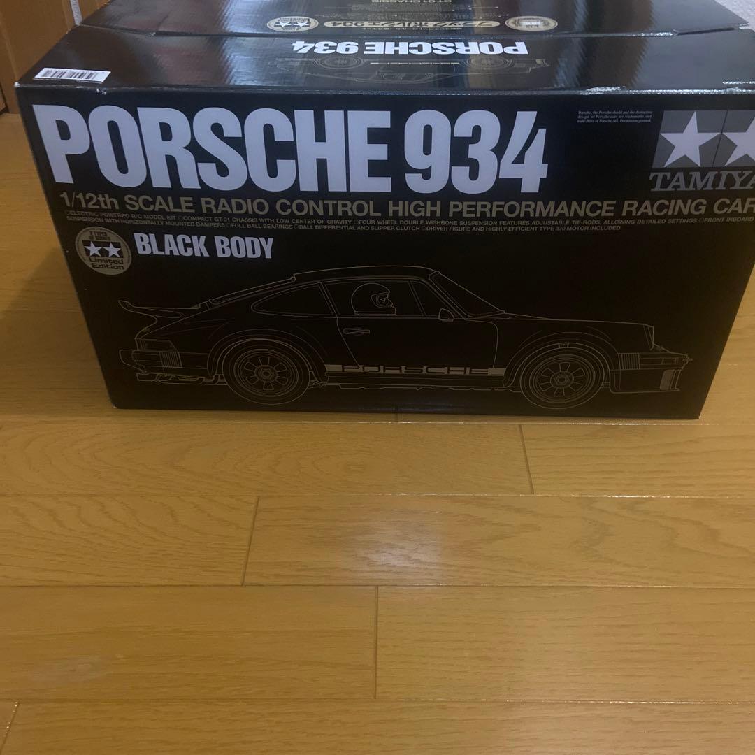 タミヤ1/12ブラックポルシェ 934 GT-01シャーシ限定