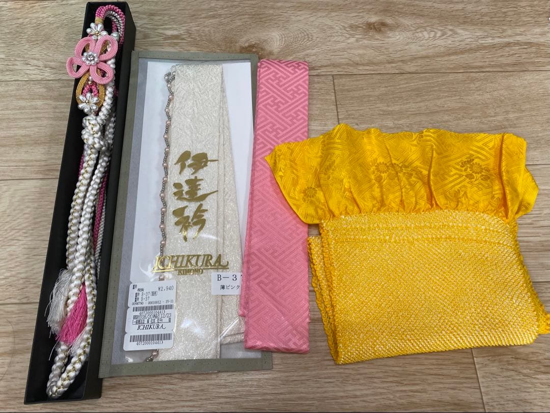 振袖　フルセット　小さめ　低身長