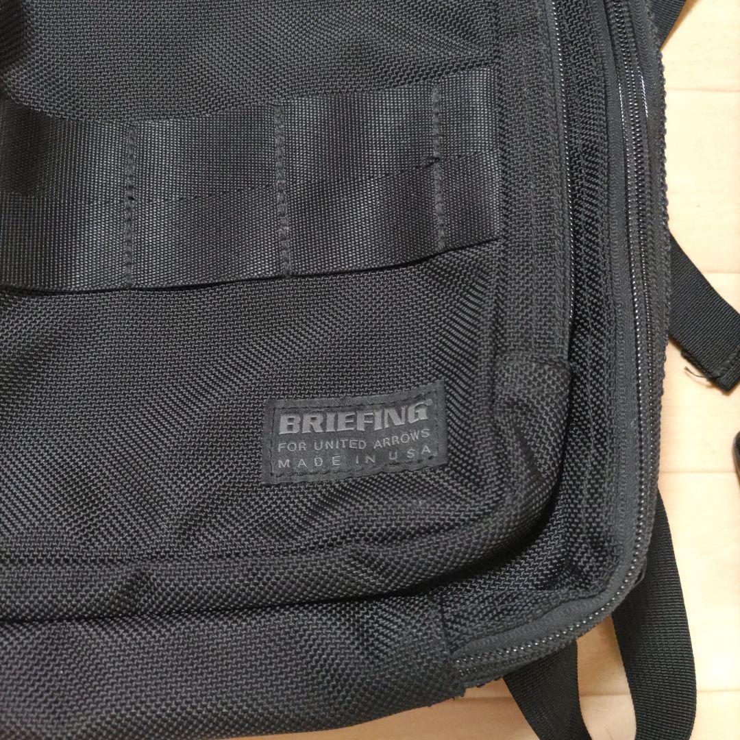 BRIEFINGユナイテッドアローズ 別注バッグ リュック バックパック