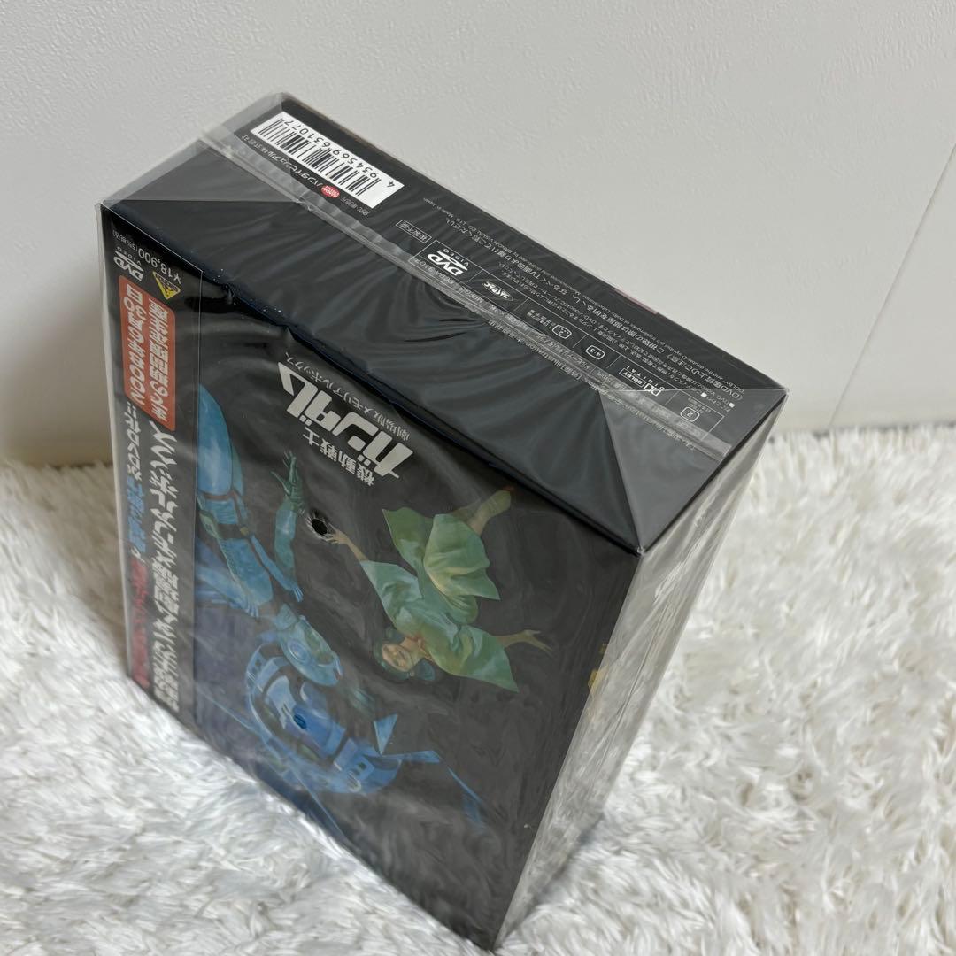 未開封　新品　機動戦士ガンダム　劇場版メモリアルボックス　DVD 初回特典