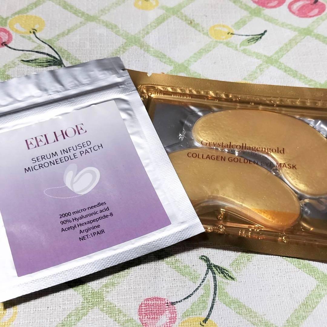 【2000針】100回分のマイクロニードルパッチ ヒアルロン酸 くま しわ