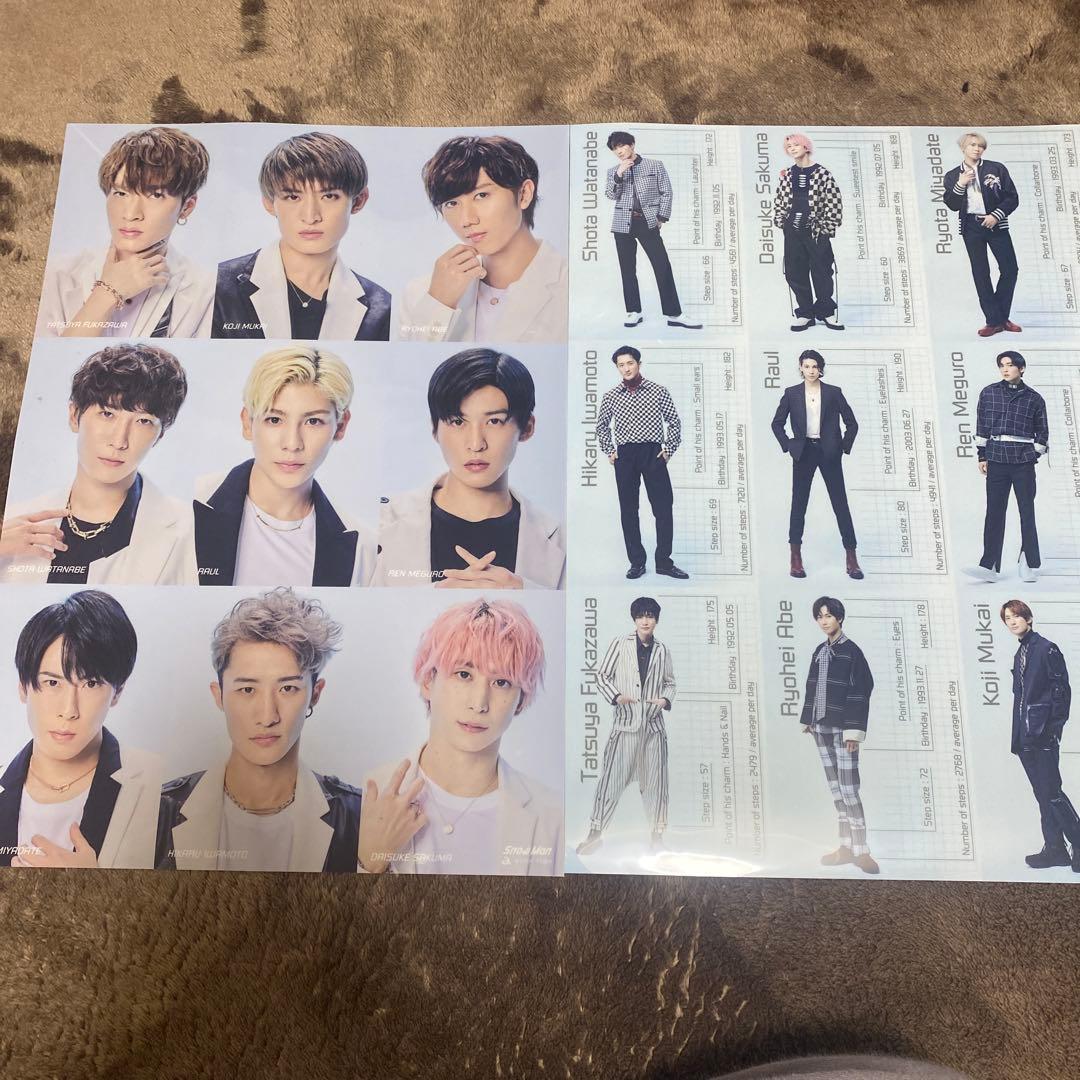  Man CDまとめ売り 特典付き