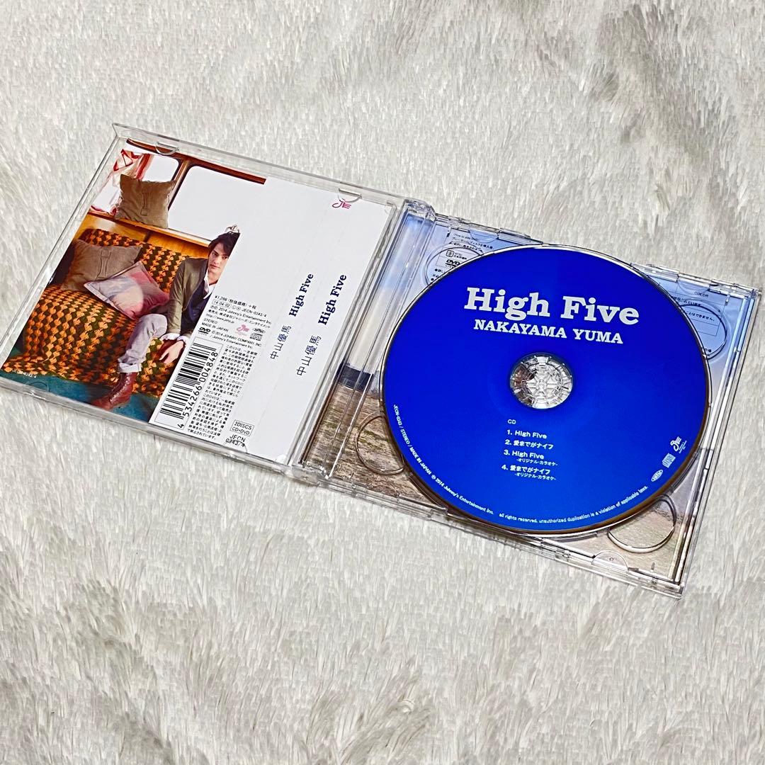 中山優馬 High Five（CD&DVD）+TourDVD セット