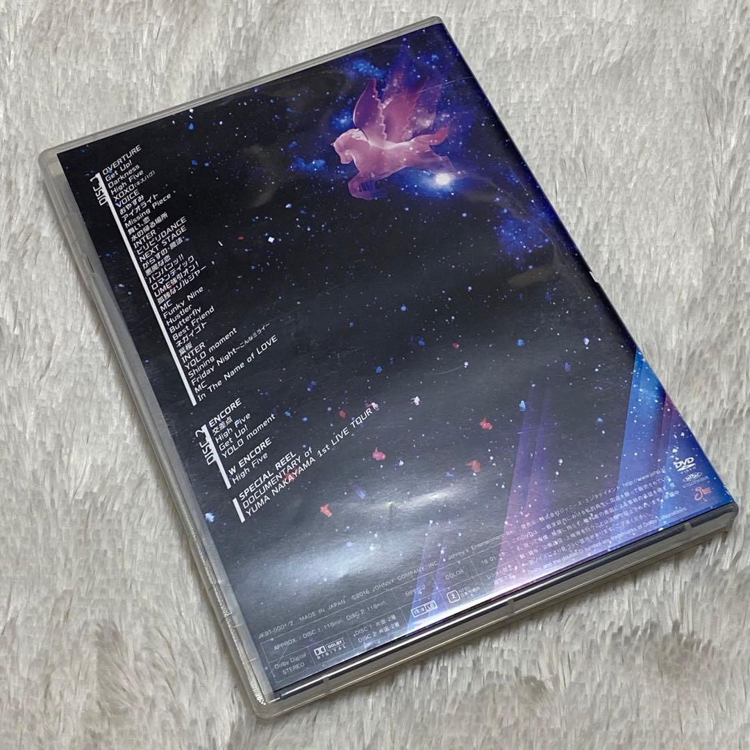 中山優馬 High Five（CD&DVD）+TourDVD セット