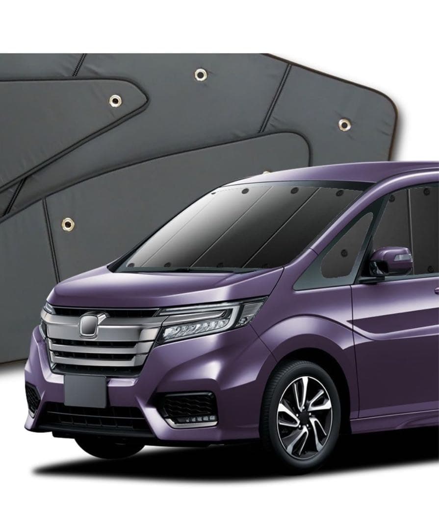 ステップワゴン専用サンシェード