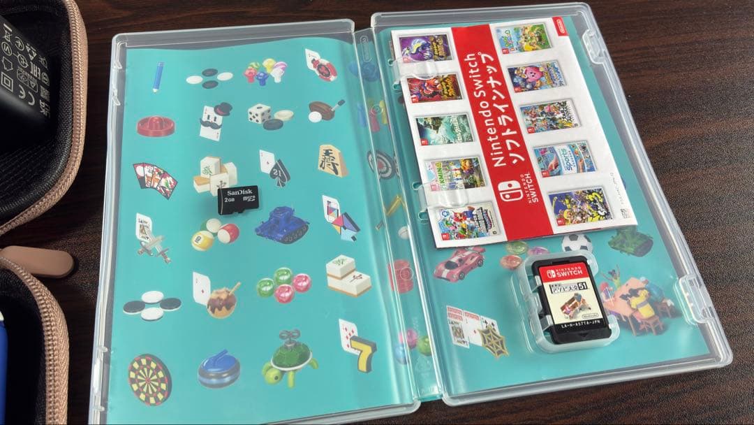 Nintendo Switch Lite 青 アソビ大全セット