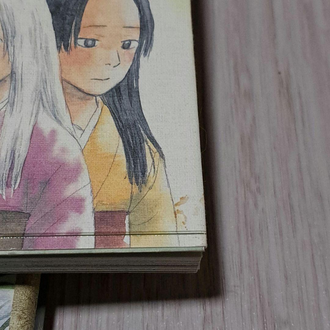 愛蔵版 蟲師 全10巻 ＋ 特別編 : 日蝕む翳 計11冊セット 漆原友紀 全巻