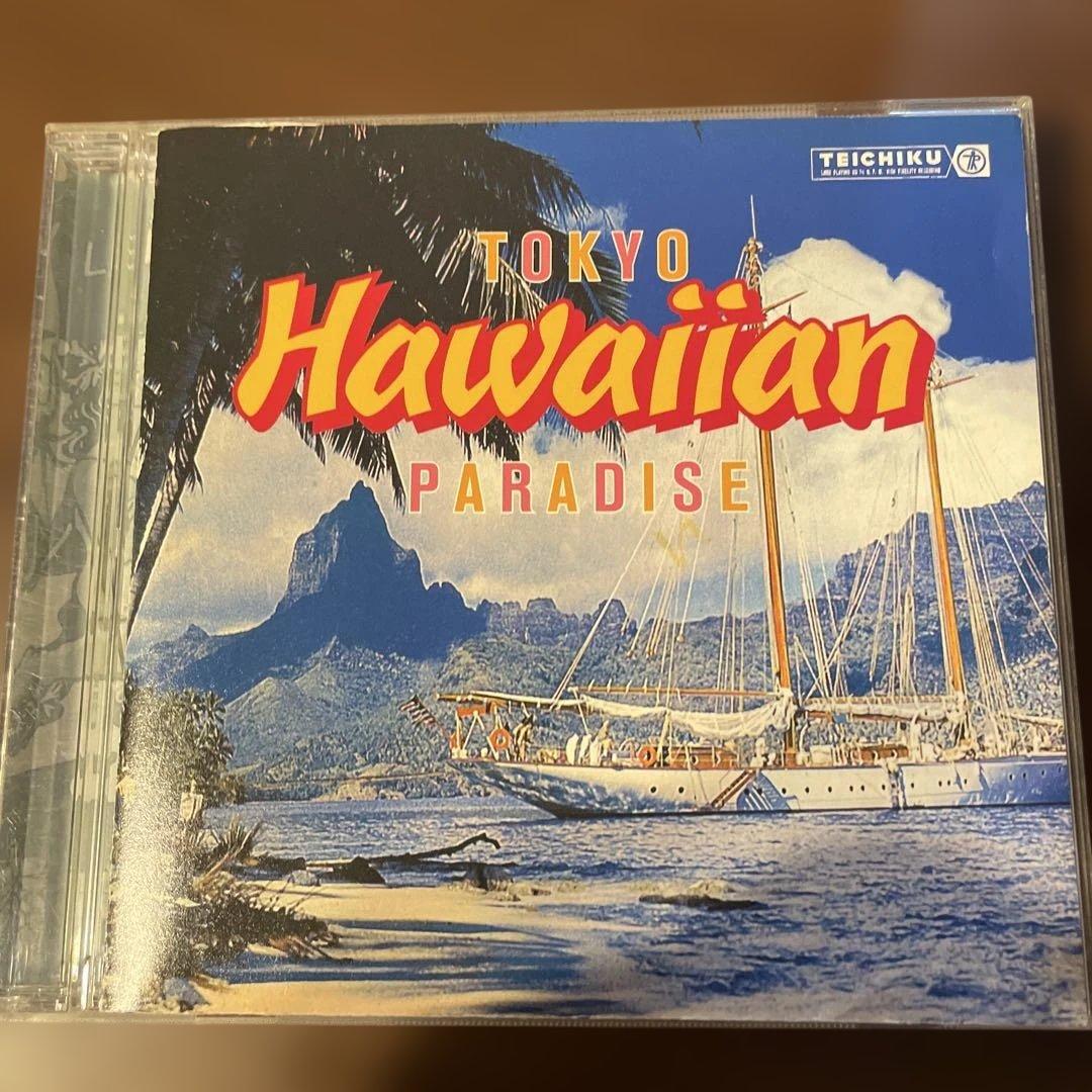 邦楽 AOR CD Hawaii TOKYO HAWAIIAN PARADISE