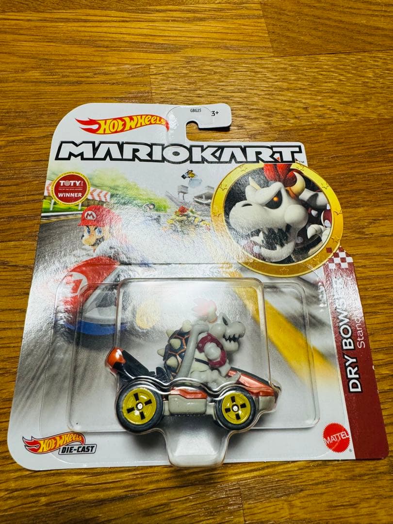 マリオカート バウザーとドライバウザー 2個セット