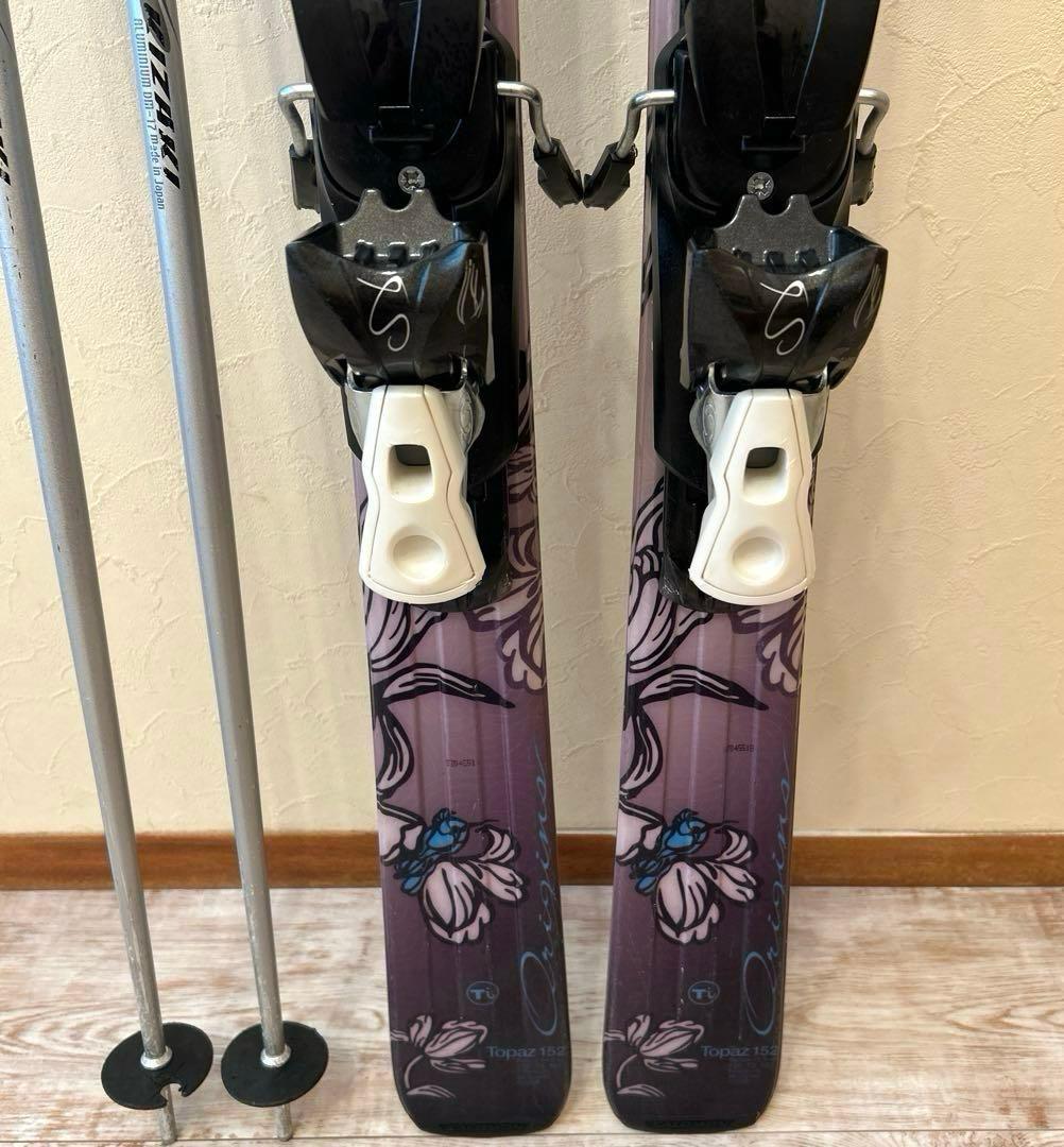 ◾️カービングスキーセット　板152㎝　ブーツ25.5㎝　女性用　レディース用
