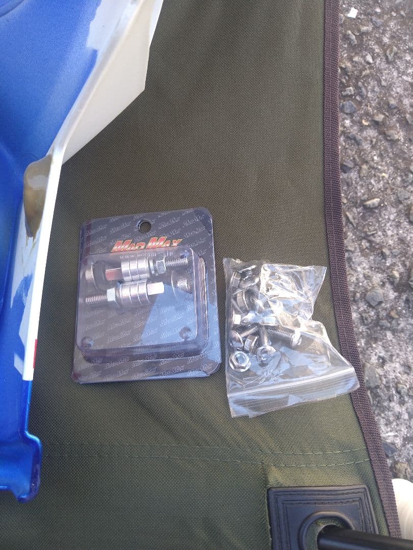 ホンダ　CB400SF　ビキニカウル新品未使用