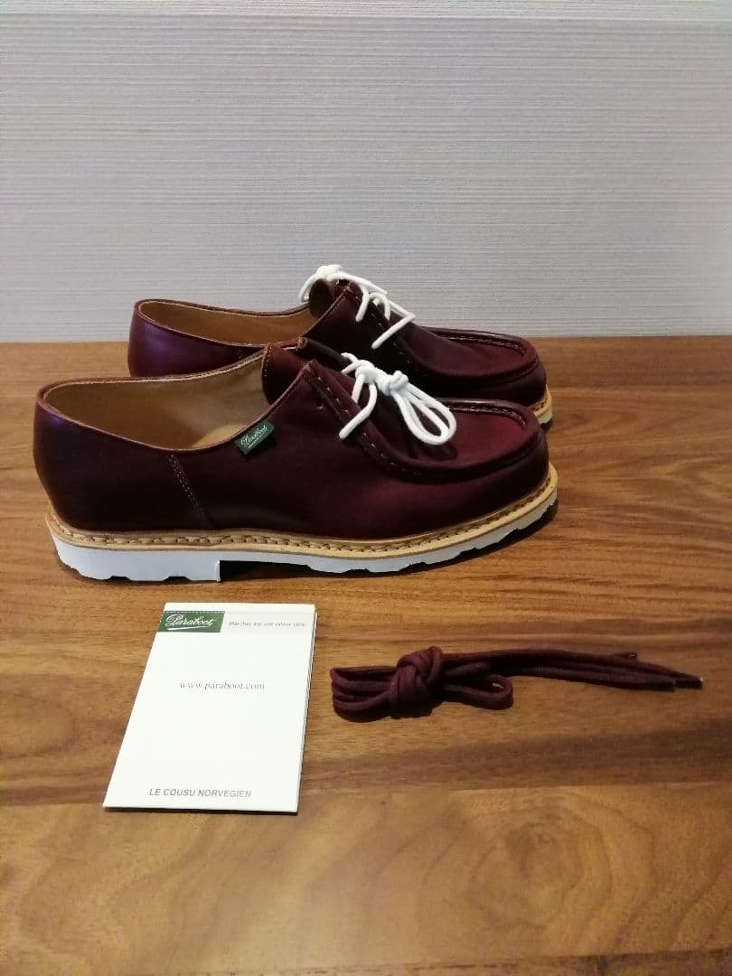 Parabootミカエル　バーガンディ27.5cm 最終価格　値下げ不可