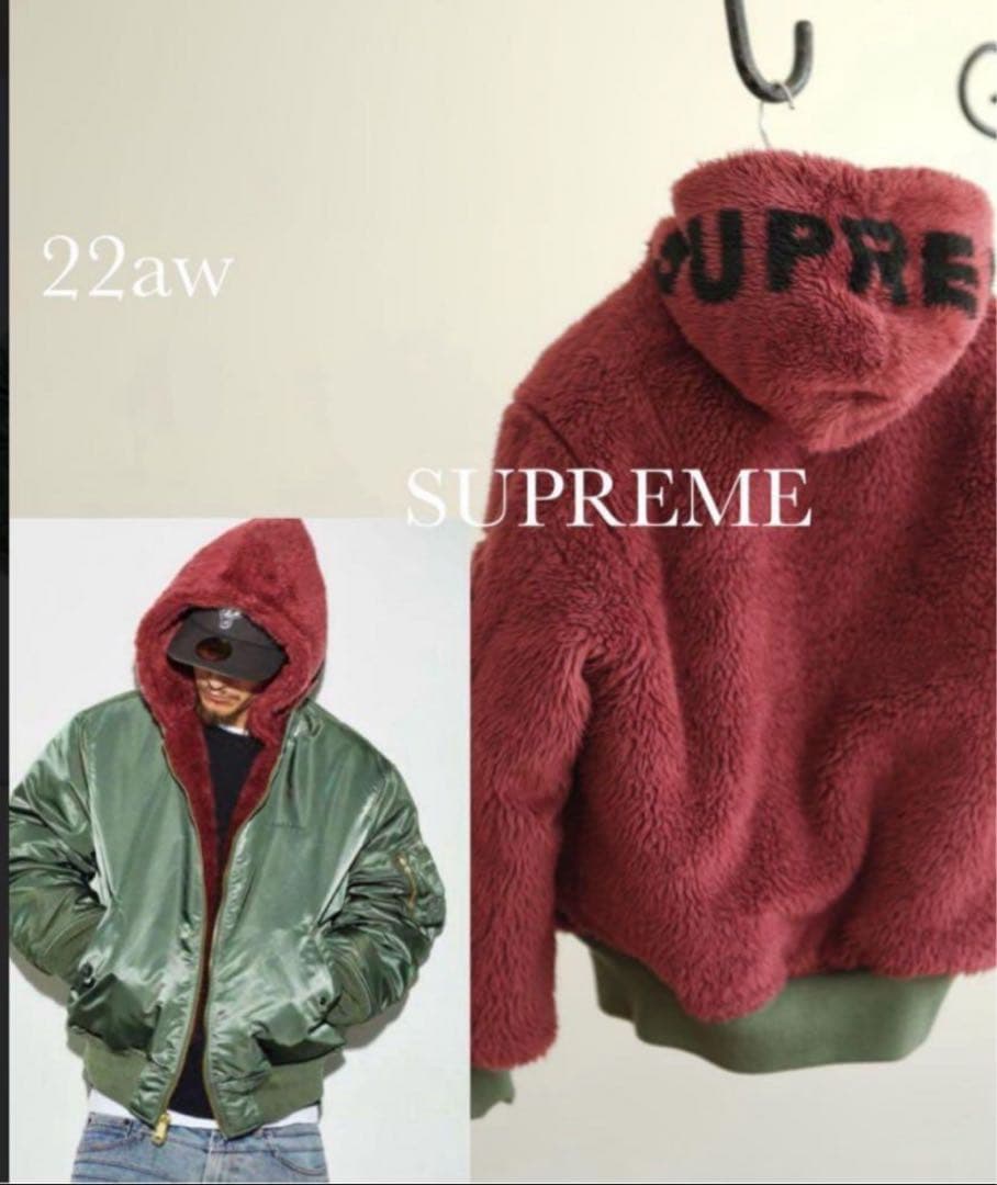 ジャケット・アウター Supreme Faux Fur Reversible MA-1 2022 aw