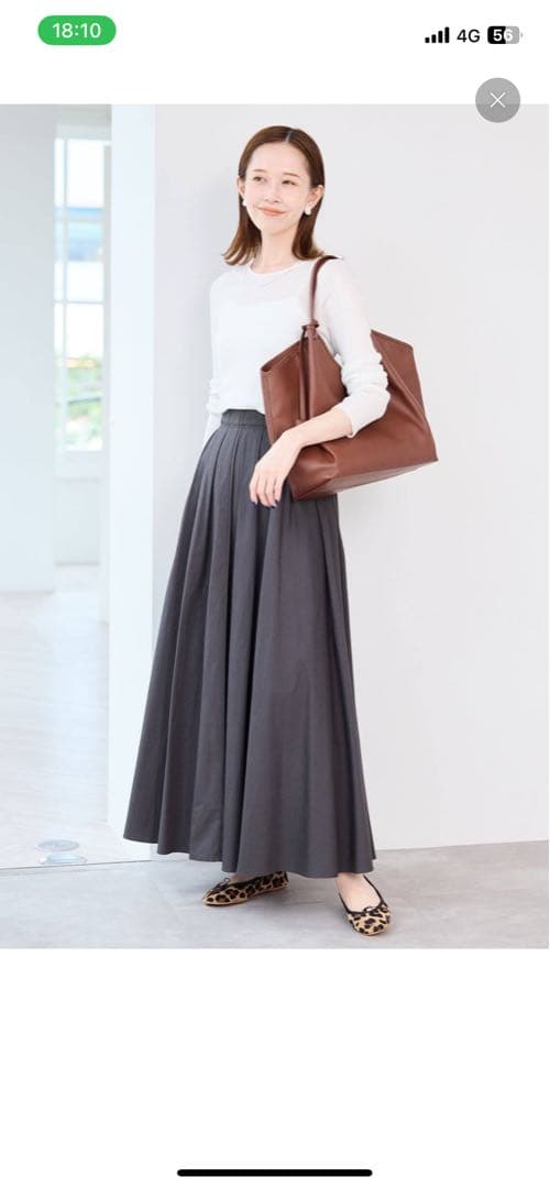 ヒョウ柄フラットシューズ　新品