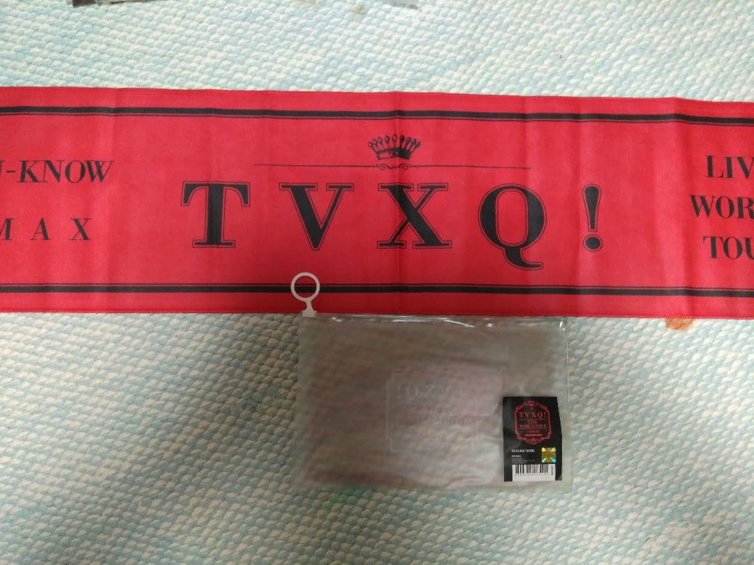 東方神起　TVXQ 2012  ソウルコン　グッズセット