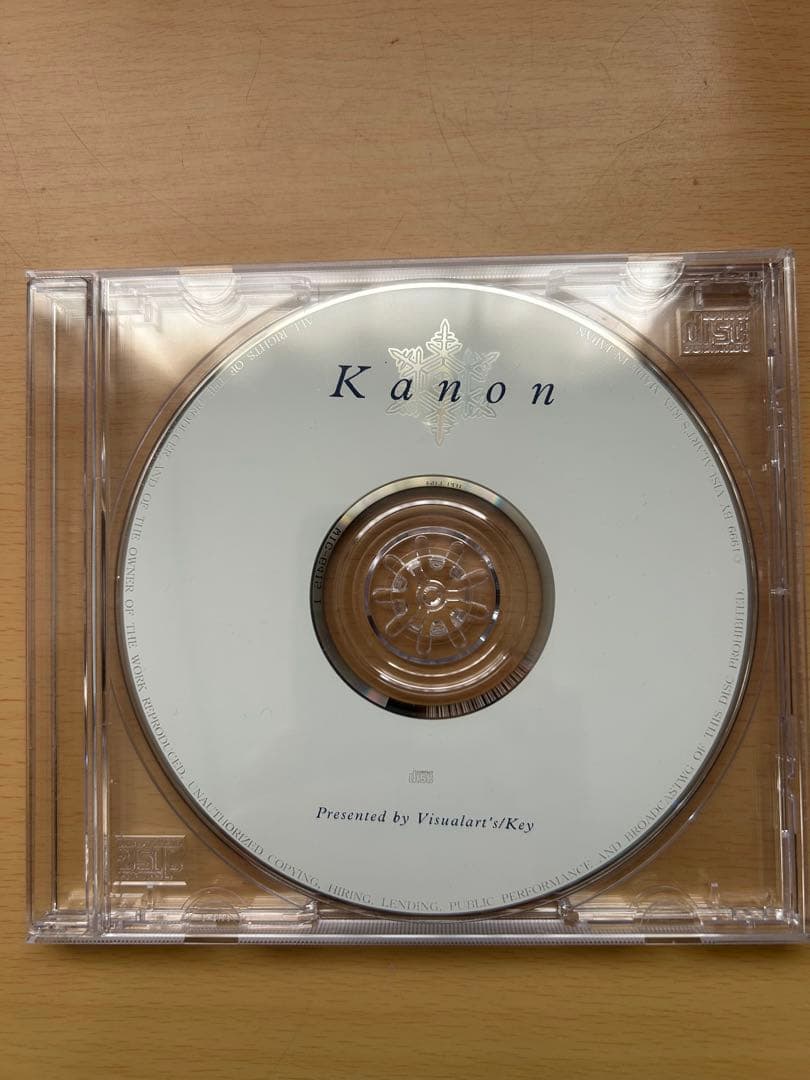 【限定版】Kanon PCゲーム 初回限定版