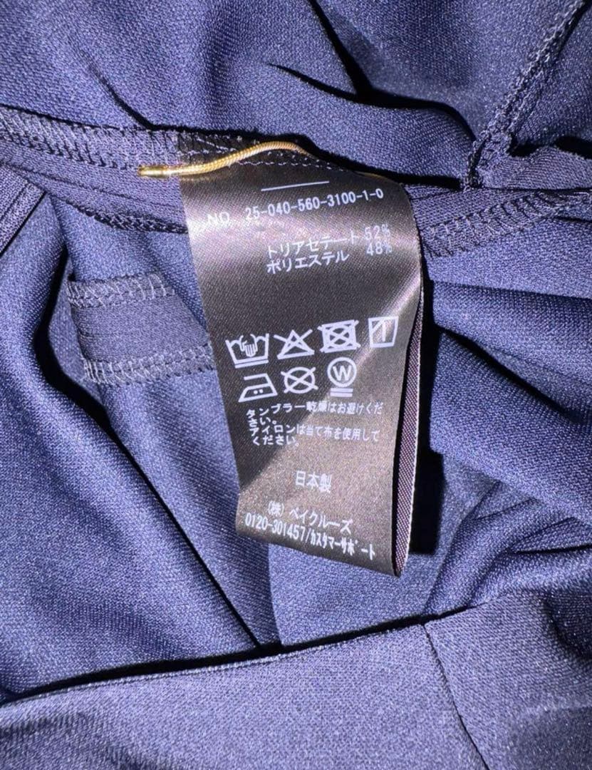 L'Appartement オールインワン